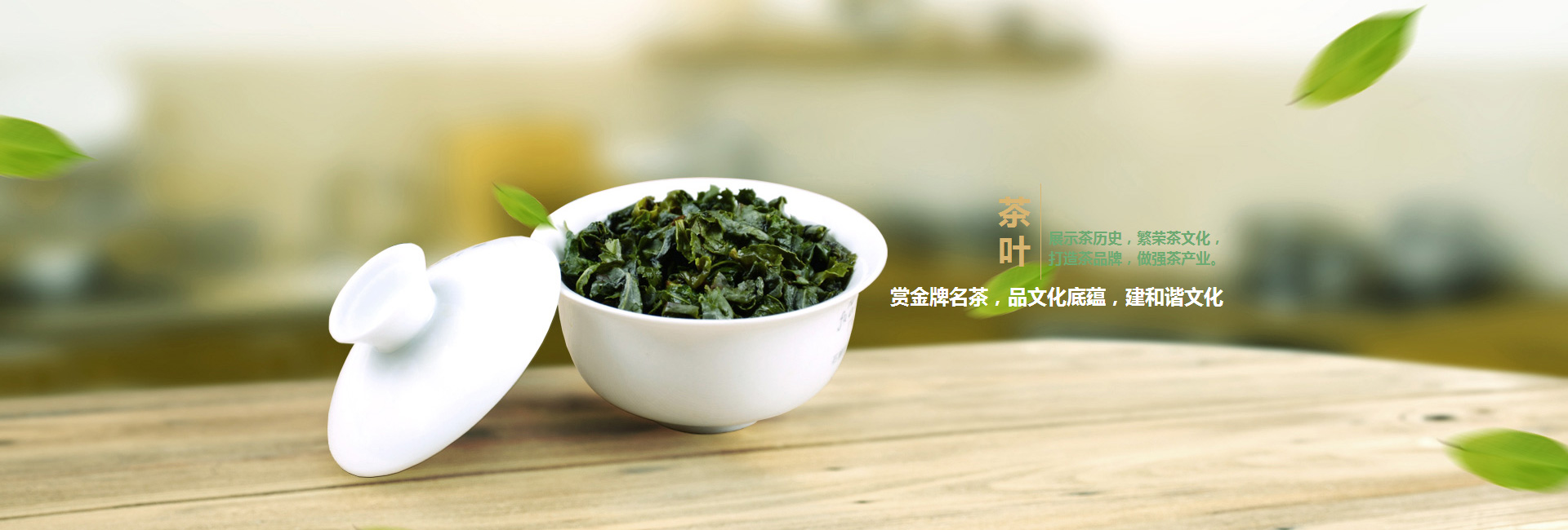 包公镇